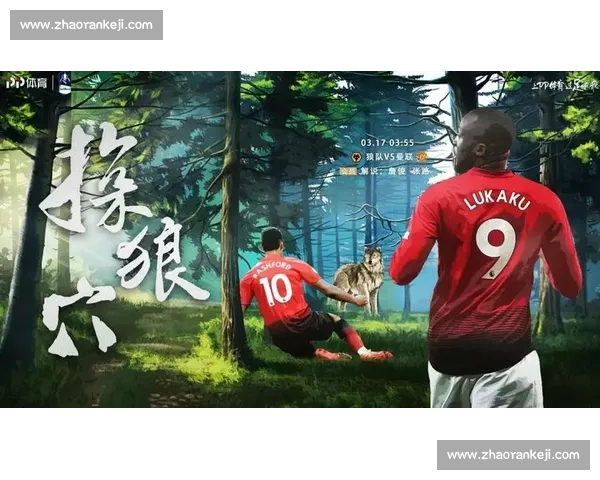 英超足球联赛赛季观赛指南与豪门黑马全面前瞻解析球迷必读手册篇