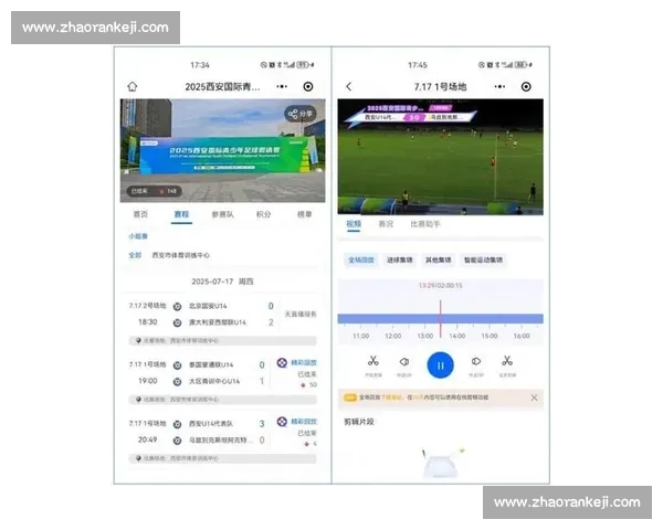 赛事直播不卡体验升级打造高清流畅稳定观赛新标准全程无延迟多平台支持 - 副本 (5) 赛事直播不卡体验升级打造高清流畅稳定观赛新标准全程无延迟多平台支持 - 副本 (5)
