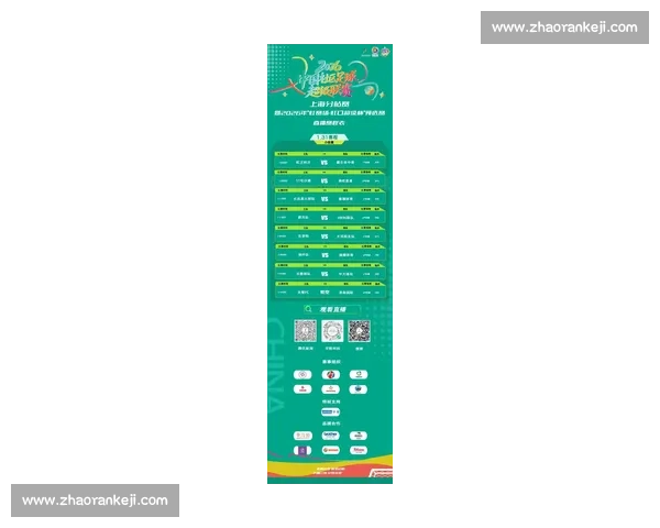 足球比赛全站入口最新赛事资讯与高清直播平台实时数据分析互动社区 - 副本 (11) - 副本