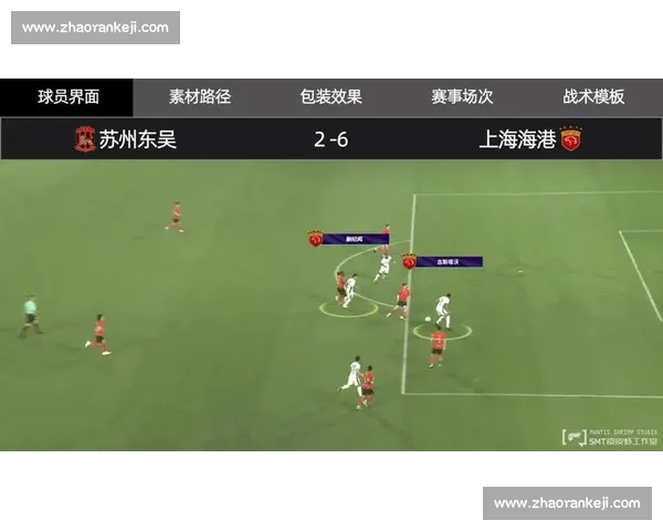 全面解析体育比赛中高效进攻战术的应用与实战策略