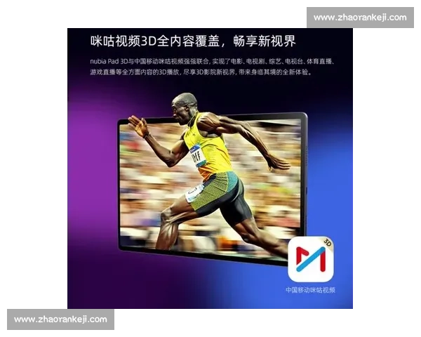 畅享全球体育赛事直播，实时比分更新与精彩回放尽在掌握