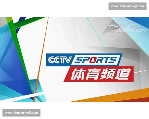 精彩赛事直播入口一站式直达，畅享全球热门体育赛事实时转播 - 副本 - 副本